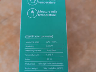 Бесконтактный инфракрасный термометр foto 5