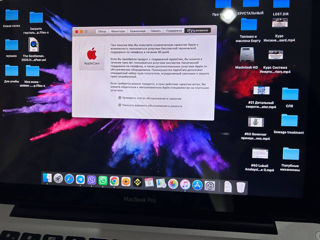 продам ноутбук MacBook Pro MacOS High Sierra foto 4