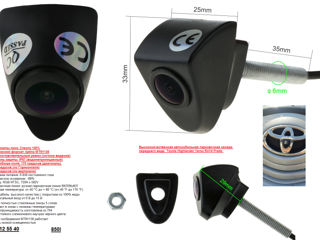 Установка-продажа.Видеокамера в значок WV (RGB) для подключения магнитол  (RNS315/510/810/RCD510). foto 11