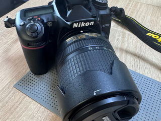 Nikon D7500 Kit 18-140mm