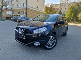 Nissan Qashqai foto 2