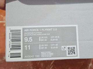Nike Air Force 1 Flyknit 2.0 фото 2