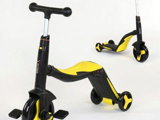 Детский трехколесный самокат 3в1 Best Scooter фото 0