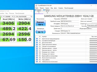 Calculator Gaming (Intel-i7 CPU, 32Gb Ram, RTX 3060Ti) foto 17