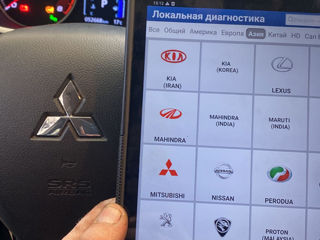 Уникальный сканер для автомобилей которыи работает на Android платформе foto 4