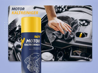 Spray curatare motor (spuma) MANNOL 9671 Motor Kaltreiniger 450ml foto 2