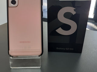 Telefon Samsung Galaxy S21 5 G