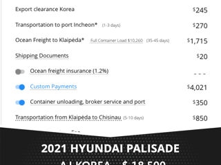 Hyundai Palisade foto 2