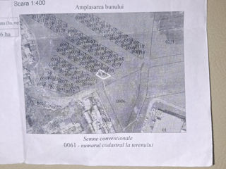 Teren de Vânzare 6,46 ari în Stăuceni, Chișinău foto 1