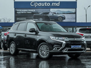 Mitsubishi Outlander foto 4