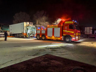 Servicii Tral,  Evacuator,  Moldova, Europa foto 6