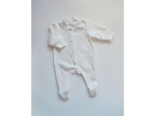 Salopeta Pampy (1-3 Luni)  Ivory