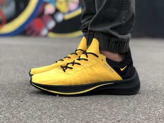 Nike Exp-X 14 Yellow foto 1