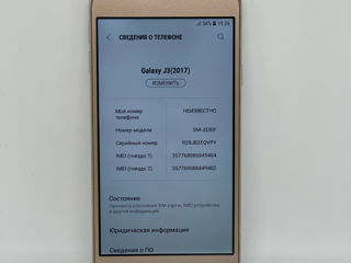 Samsung Galaxy J3  2gb/16gb Гарантия 3 месяцa! Breezy-M SRL Tighina 65 foto 3