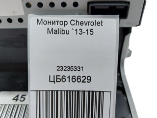 Монитор Chevrolet Malibu (2013-2015) 23235331 foto 5