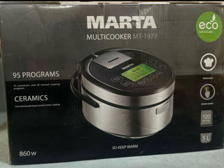 Multicooker MARTA MT-1977