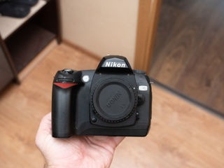 Nikon D70 Kit