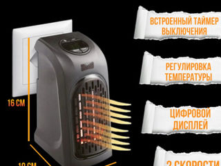 Обогреватель в розетку Handy Heater 400 Ватт foto 4