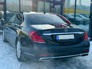 Mercedes S Class foto 7