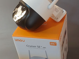 Imou 4MP Cruiser SE PTZ by Dahua360Panaramic IP camera afară IP66 alarma 110db foto 4