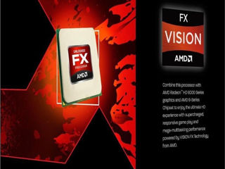 Куплю процессор FX 8350