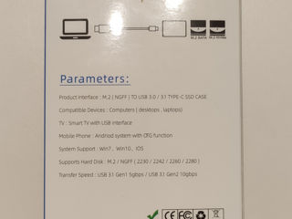 SSD M.2 и SSD 2.5 внешний корпус для M.2 SSD foto 3