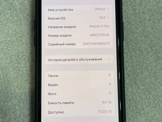 iPhone 11 Pro 64Gb foto 7