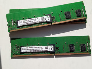 DDR4 8GB 3200MHz Server