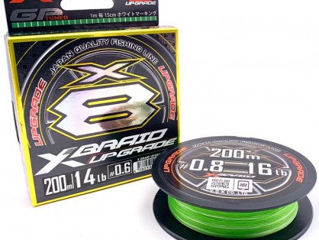 Шнур YGK X-Braid Upgrade X8 #(0.6) (0.8) (1.0) (1.2) (1.5) (2.0) (2.5) - 150m/200m фото 0