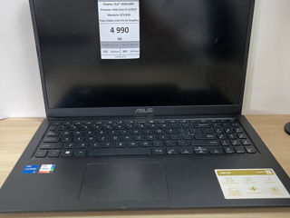 ASUS Vivobook X1500E