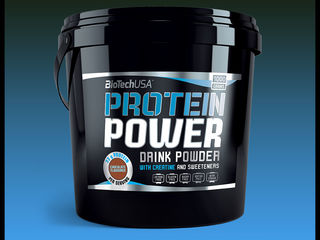 Protein Power в магазине Sportpiitt. foto 2