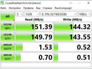 Seagate 4tb - новый, запечатанный - 1850 лей. Hitachi-WD 2tb - б/у, хорошее состояние - 800 лей. foto 7