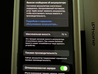 Продам iPhone X 256gb фото 6