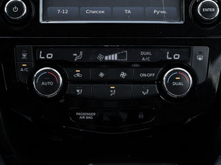 Nissan Qashqai foto 13