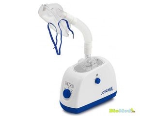 Inhalator nebulizator arioso pro cu ultrasunet ингалятор небулайзер arioso pro с ультразвуком foto 3