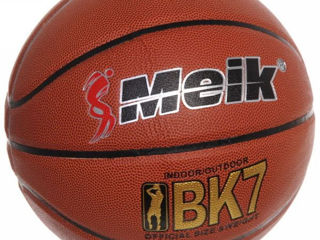 Mingi de Basketball / Minge Basket Баскетбольные мячи  100 % Original / Garantie / In Stock foto 8