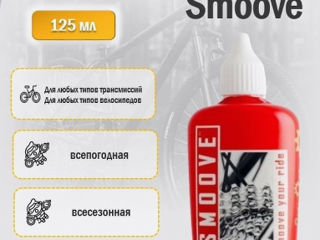 Sram, Shimano, Rockshox, Smoove, Stans: смазки, масло, жидкости и многое foto 10