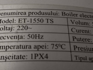 Boiler EuroTerm ET1550TS foto 3