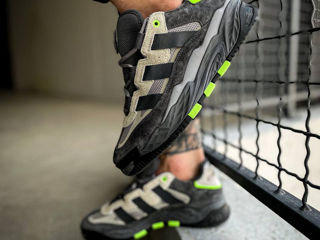 Adidas Niteball Grey/Green foto 7