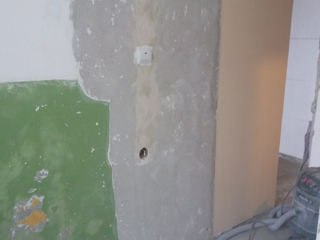 Если у вас бетонные стены и вы хотите качественный ремонт? Тогда вам сюда. foto 1
