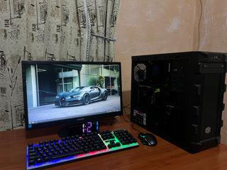 Gaming PC!! Intel I5 ; GTX970 4GB ; 16RAM;SSD+HDD