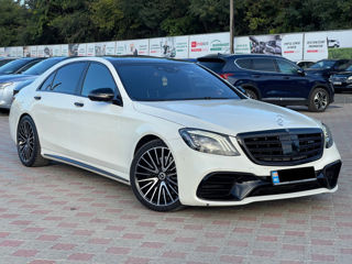 Mercedes S-Class foto 5