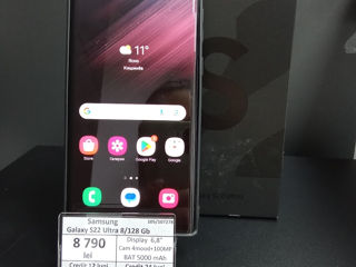 Samsung Galaxy S22 Ultra 8/128 GB 8790 lei