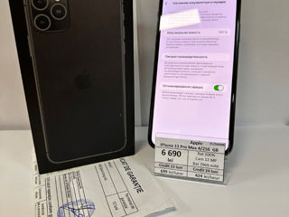 Apple iPhone 11 Pro Max 4/256 Gb Bateria 100% Garanţie ! - 6690 lei foto 2