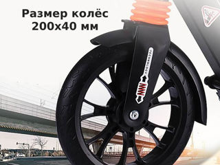 Самокаты только оригинал 1650-250=1400 foto 5