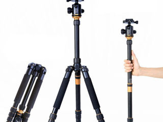 Stativ ,Monopod nou