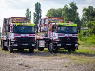 Evacuarea deseurilor de constructii - вывоз строительного мусора - бункер - Salubris. foto 2