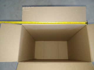 Cutii din carton pentru transportare (pui, legume/fructe, obiecte, etc.) foto 1