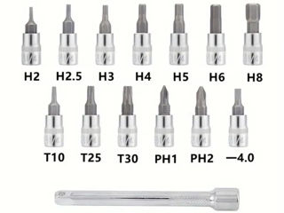 Set de 15 chei dinamometrice - 1/4" 2-24Nm foto 2