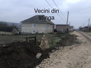 Se vinde Teren 22 arii 18 km de la Chisinau foto 4